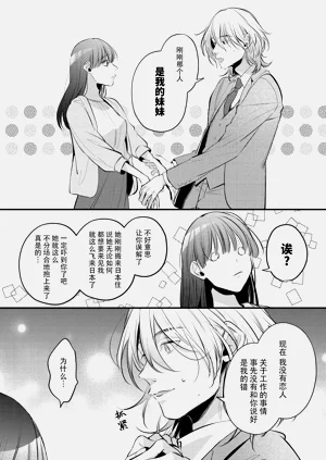 第35頁圖