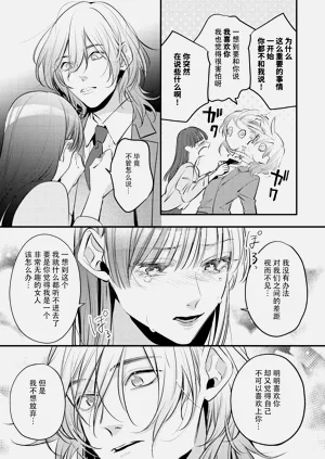 第36頁圖