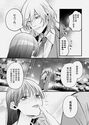 第37頁圖