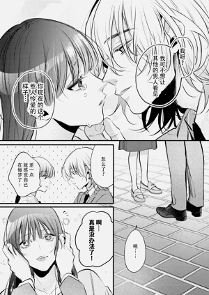 第38頁圖