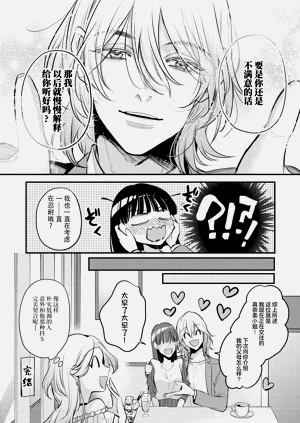 第39頁圖