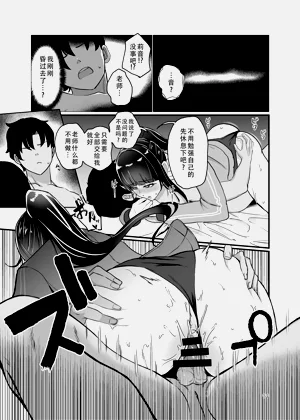 第36頁圖