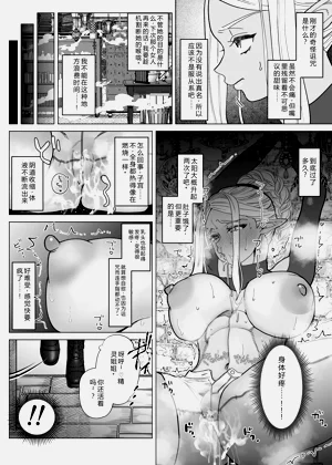 第11页图