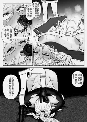 第15页图