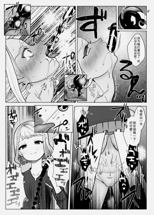 第18页图