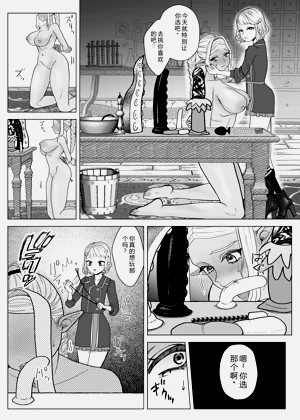 第20页图