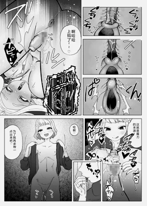 第27页图