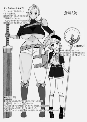 第3页图