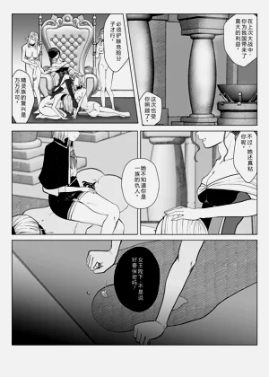 第34页图
