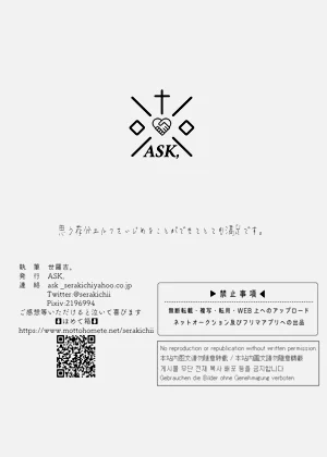 第35页图