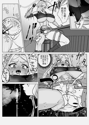 第6页图