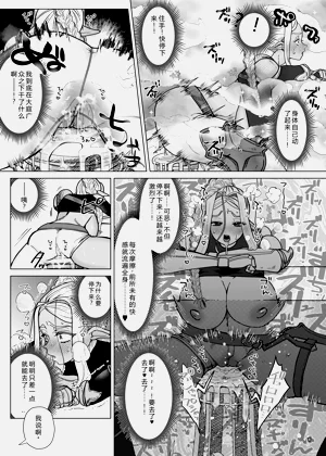 第7页图
