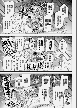 第30页图