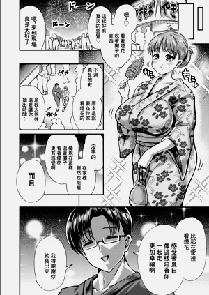 第35页图