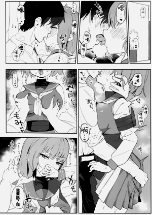 第10頁圖