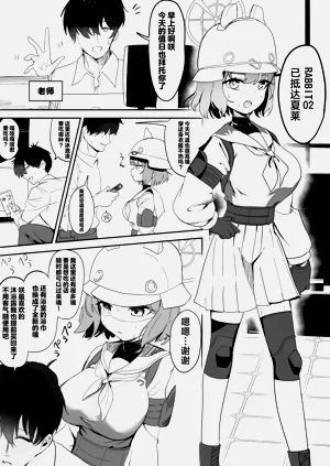 第3頁圖