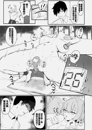 第31頁圖