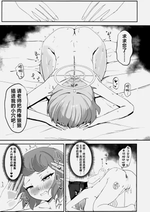 第33頁圖
