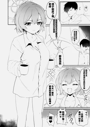 第52頁圖