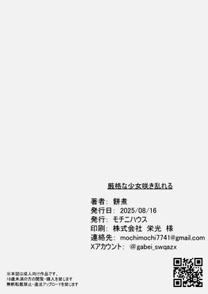 第53頁圖