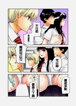 第11頁圖