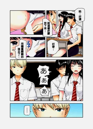 第12頁圖