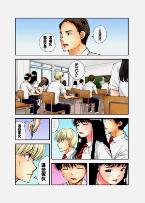 第13頁圖
