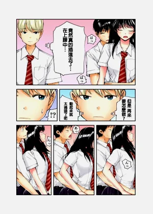 第14頁圖