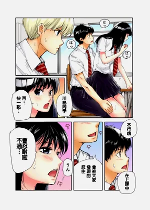第16頁圖