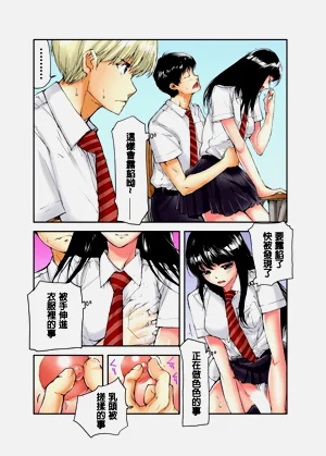 第19頁圖