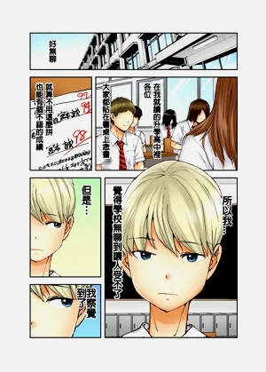 第2頁圖