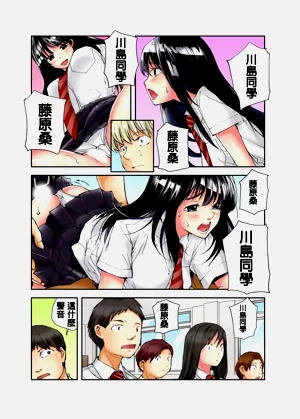 第21頁圖