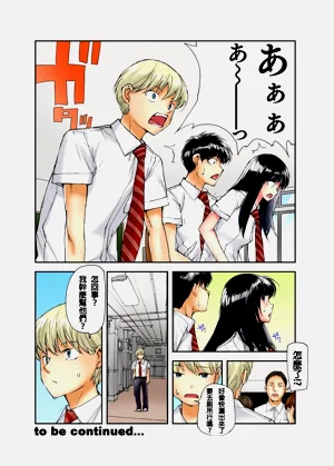 第24頁圖