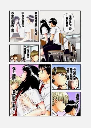 第3頁圖