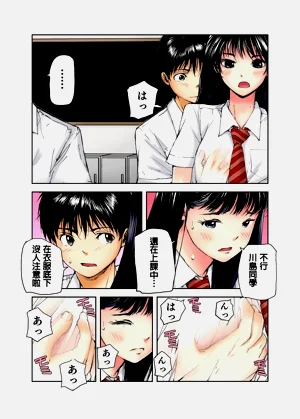 第4頁圖