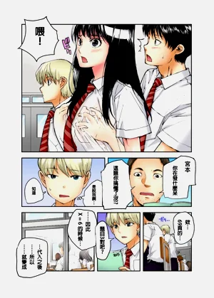 第6頁圖