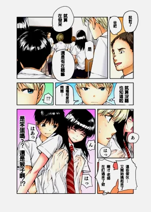 第7頁圖