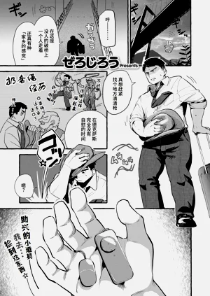 第1頁圖