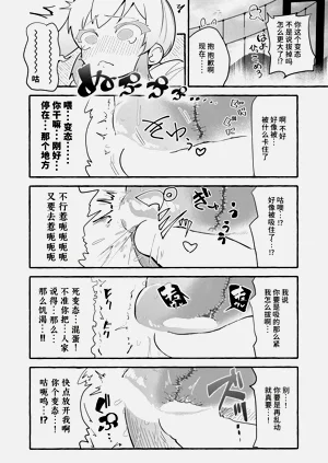 第18頁圖