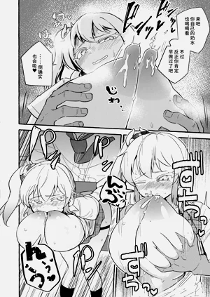 第24頁圖