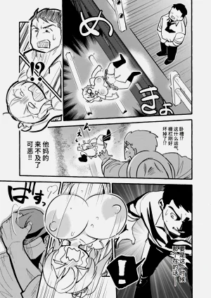 第31頁圖