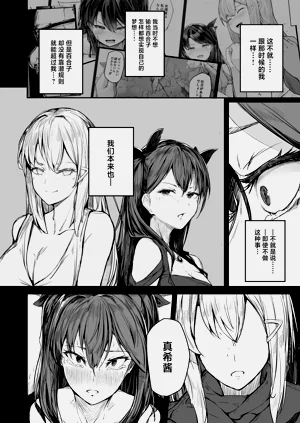 第38頁圖