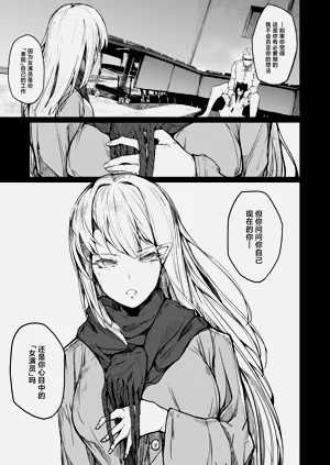 第39頁圖