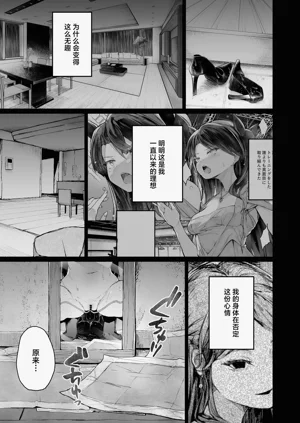 第45頁圖