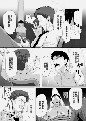 第11頁圖