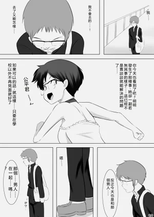 第11頁圖