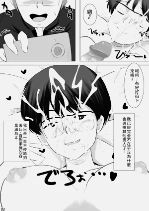 第22頁圖