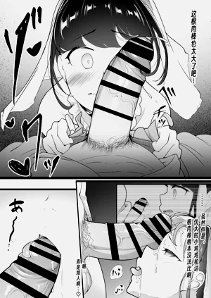 第22页图