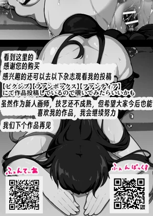 第39页图