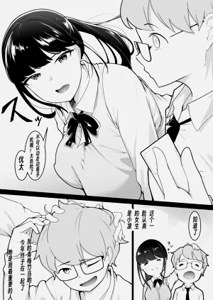 第4页图